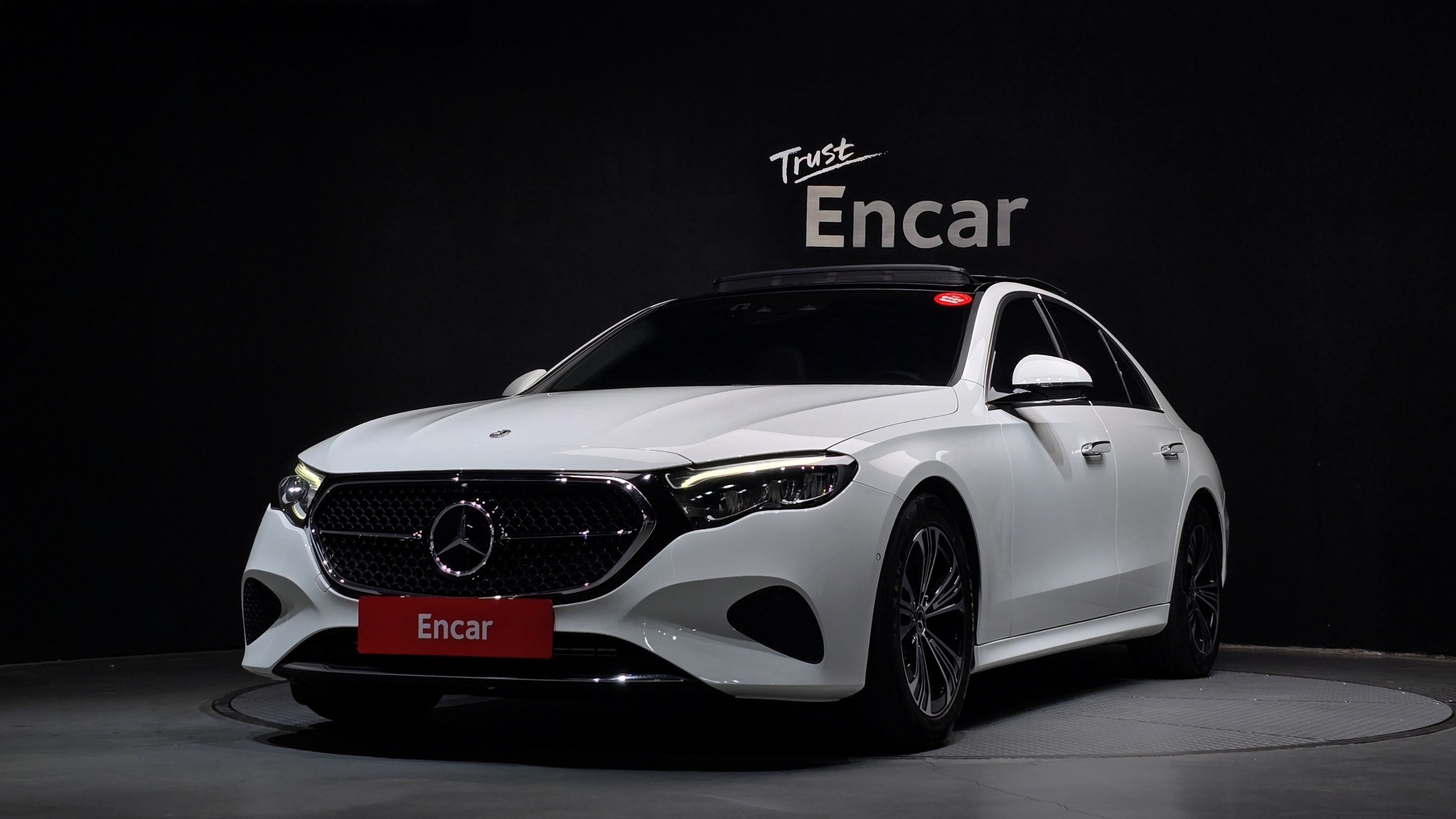 Mercedes E Class