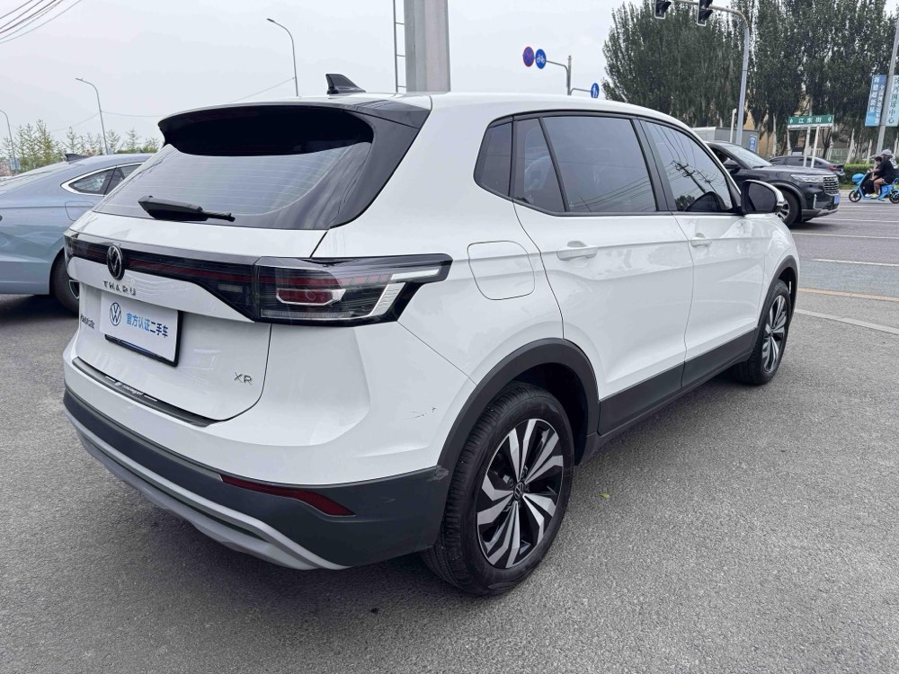Volkswagen Tharu XR