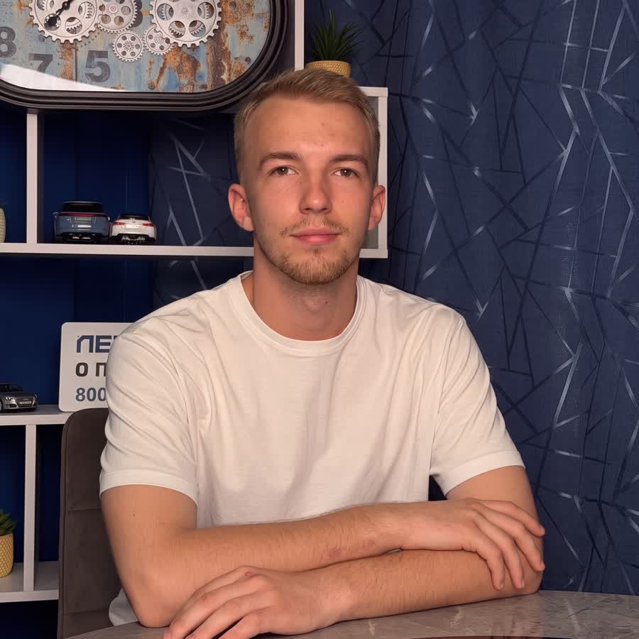 Григорий