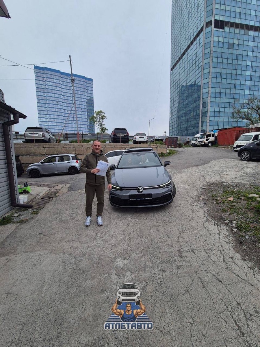 Выдача авто клиенту